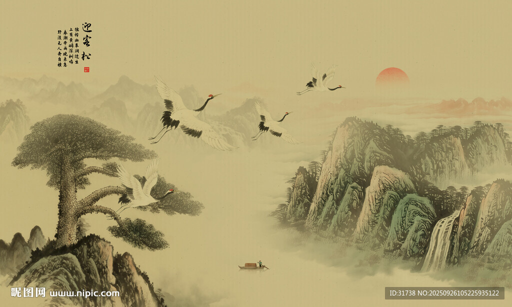 新中式山水画迎客松背景墙