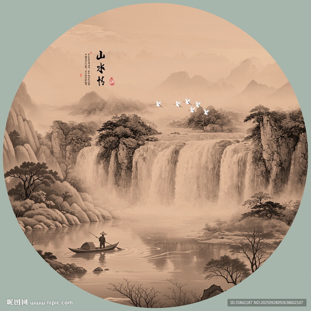 圆形山水画