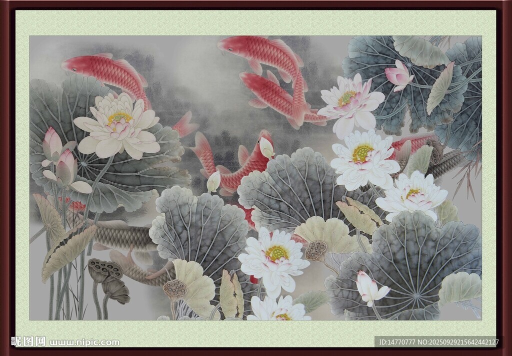 荷花鲤鱼图  8869