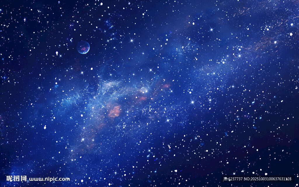 宇宙星空背景