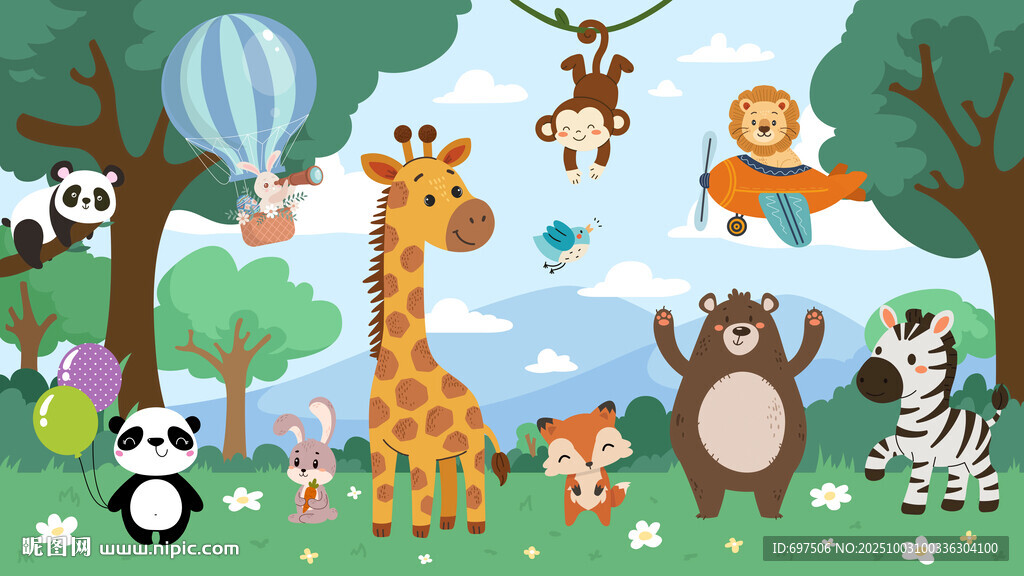 卡通山谷可爱动物乐园儿童背景墙