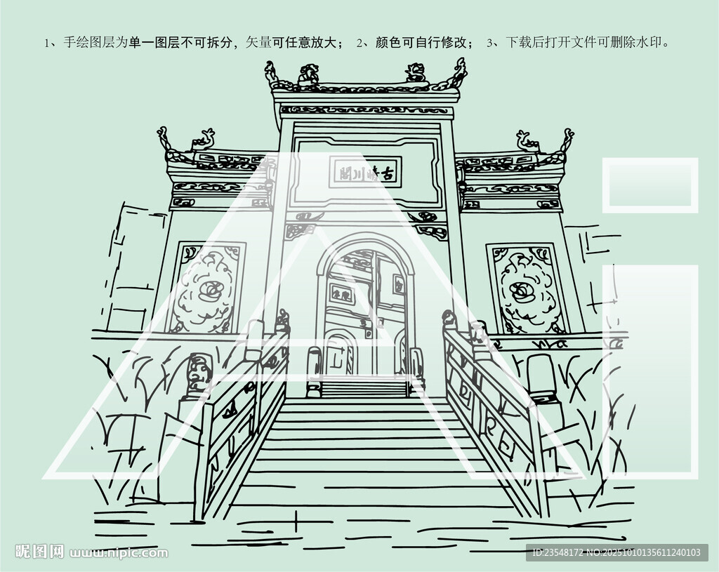 楚天第一楼晴川阁