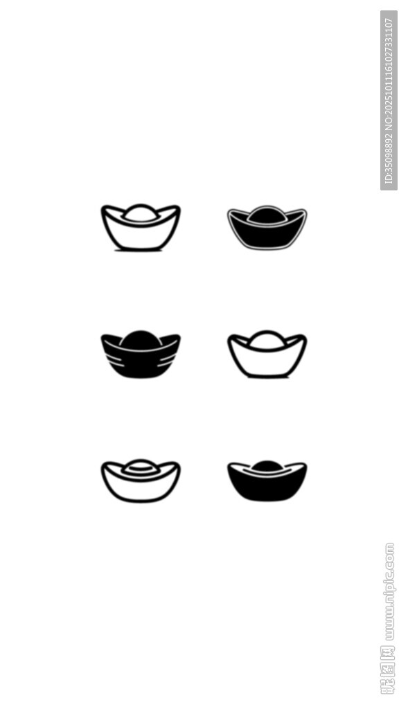 简约元宝图标集合