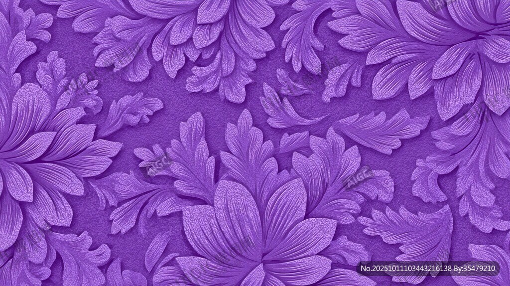紫色花卉立体纹理图案