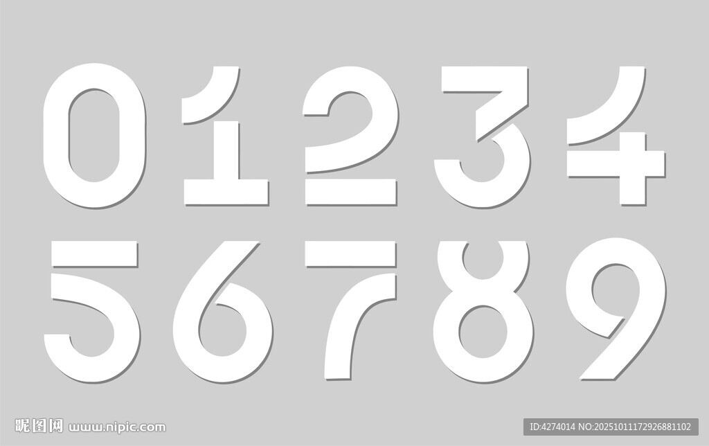 白色阿拉伯数字集合