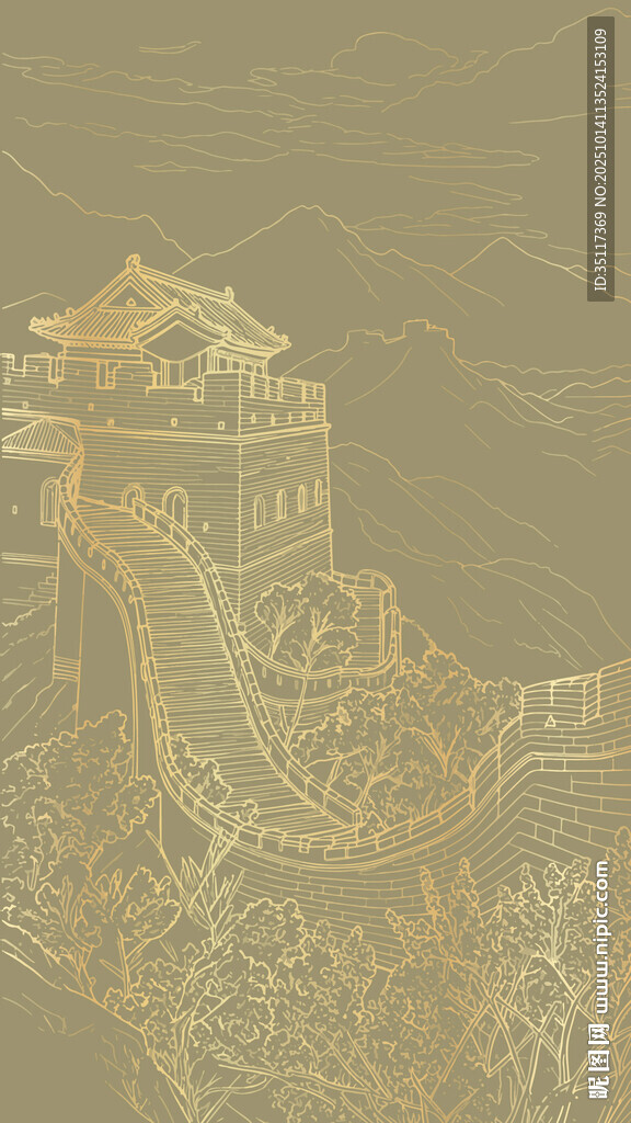 新中式装饰画长城