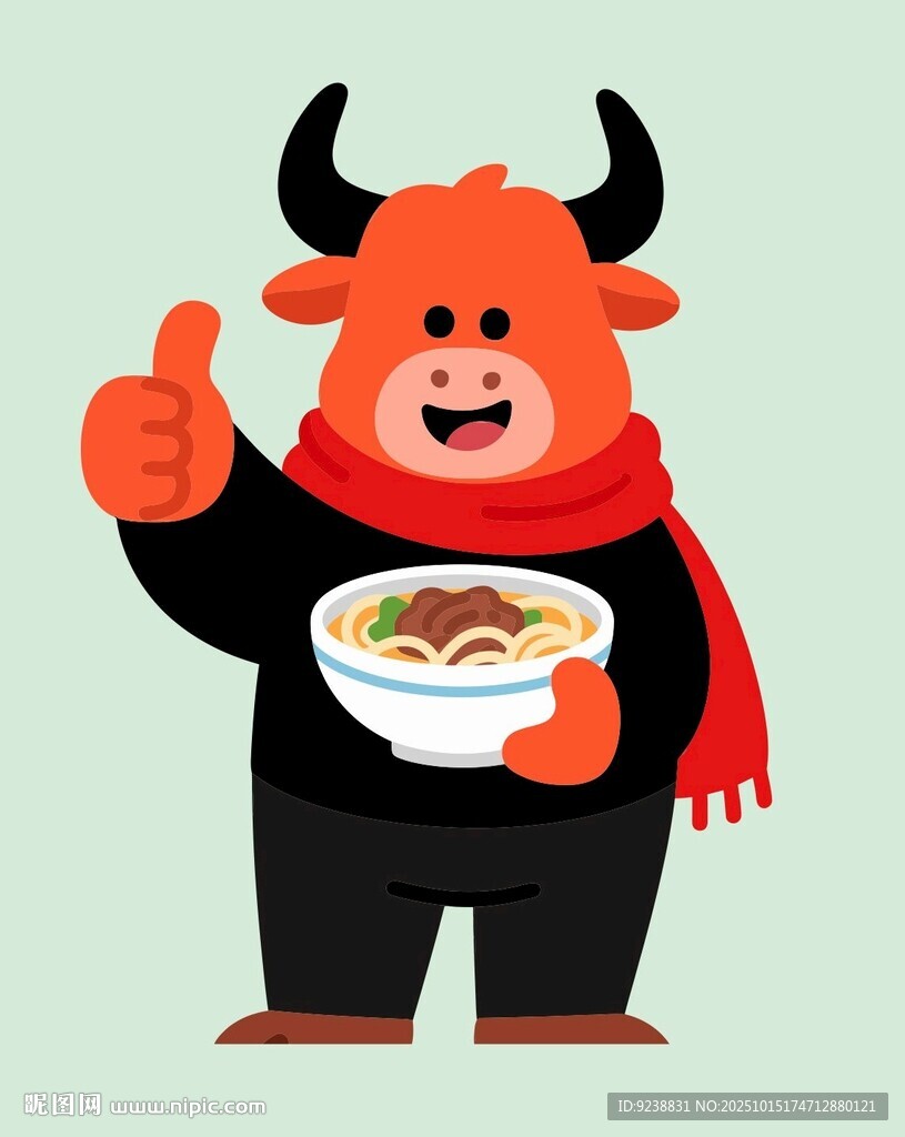 牛肉面卡通形象