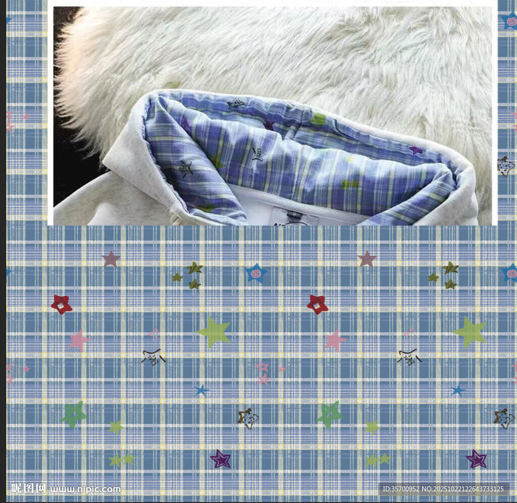 蓝色星星效果格子