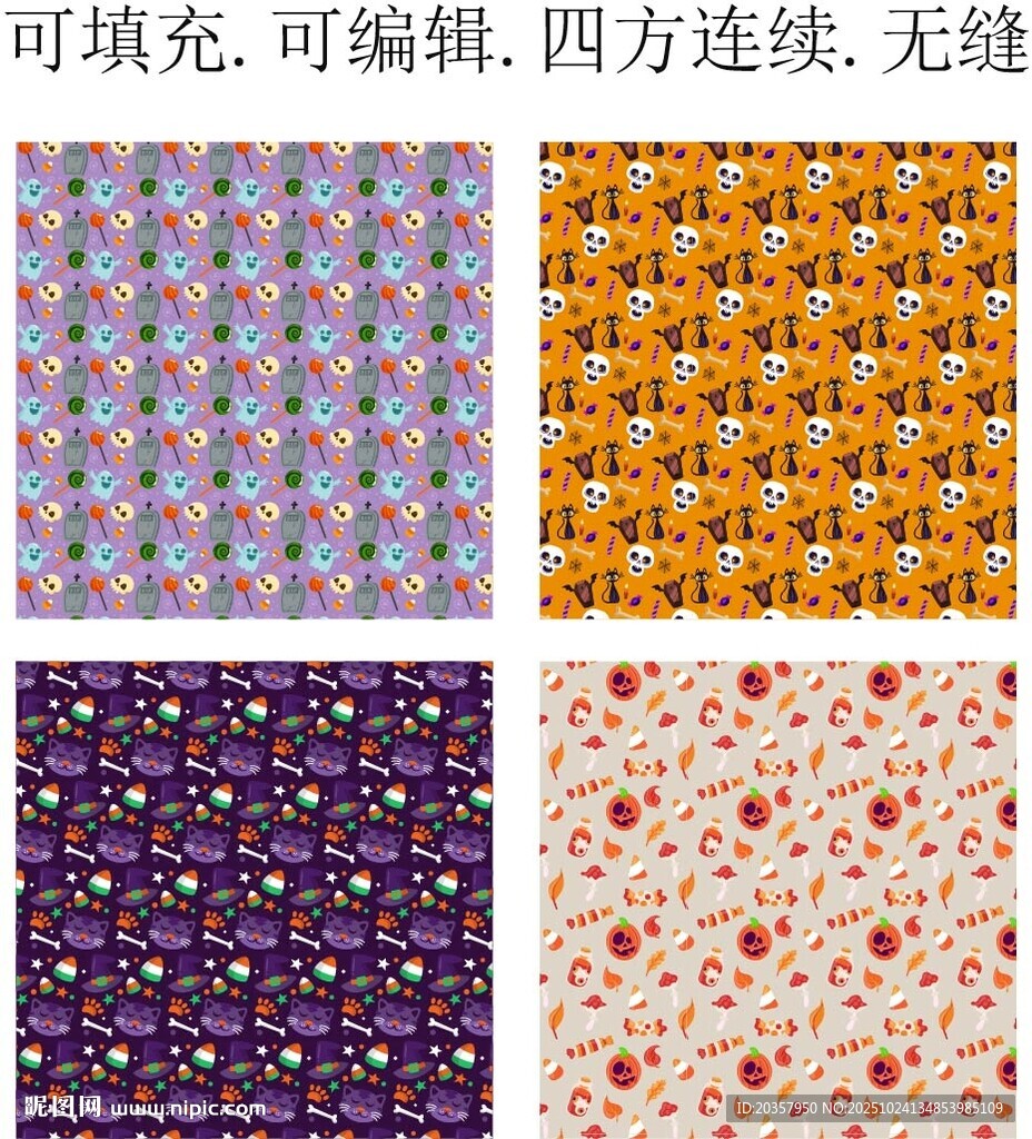 卡通女巫    万圣主题节贴纸