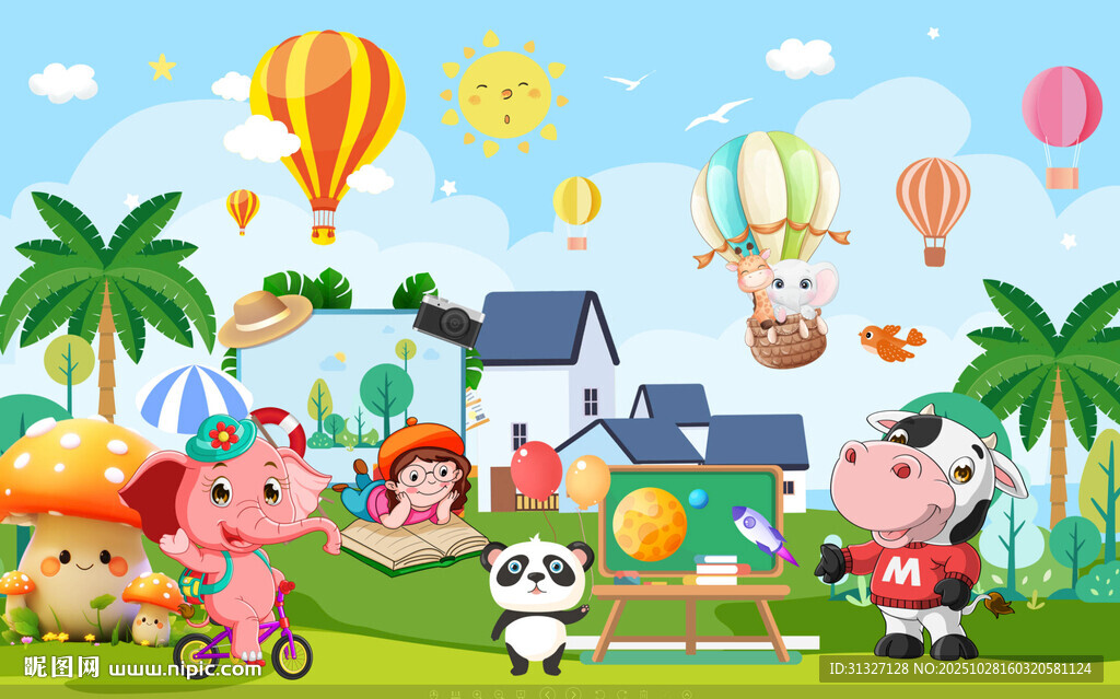 卡通科学教育儿童文化墙图片