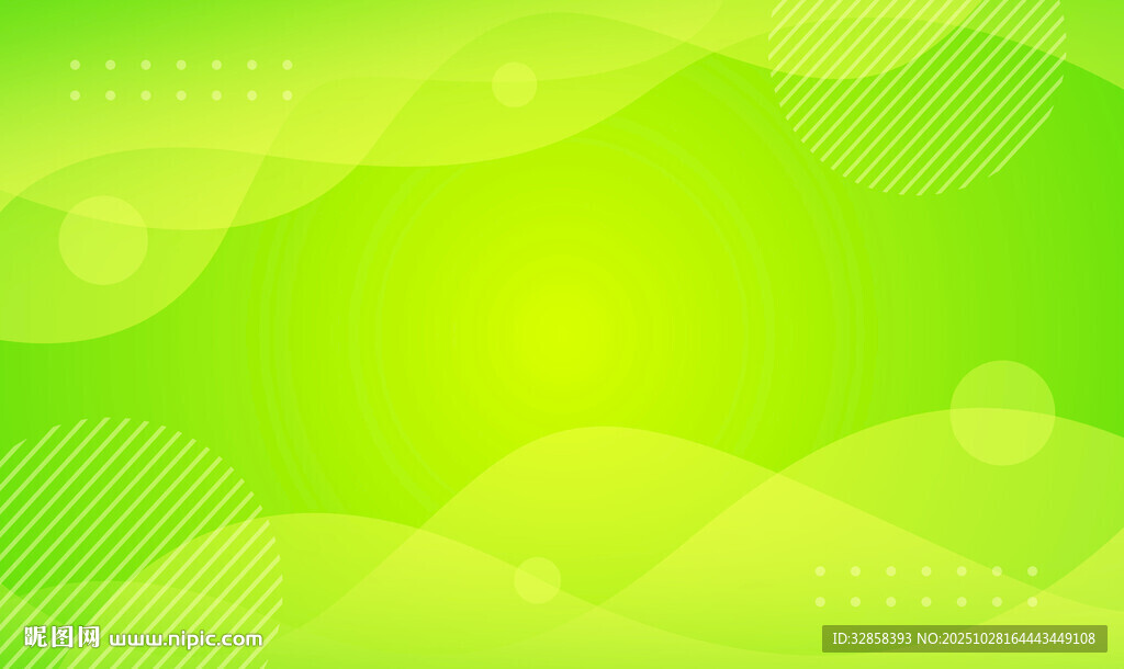 清新绿色渐变波浪背景图