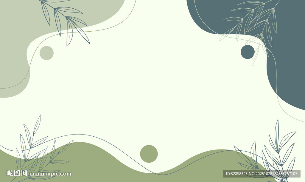 清新自然风植物背景图