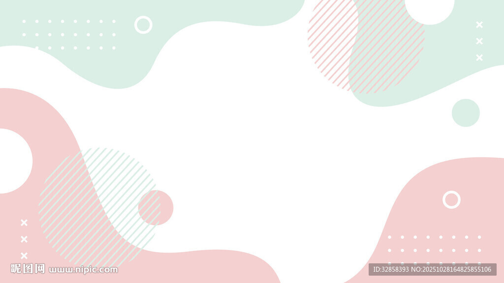 柔和渐变流体抽象背景图