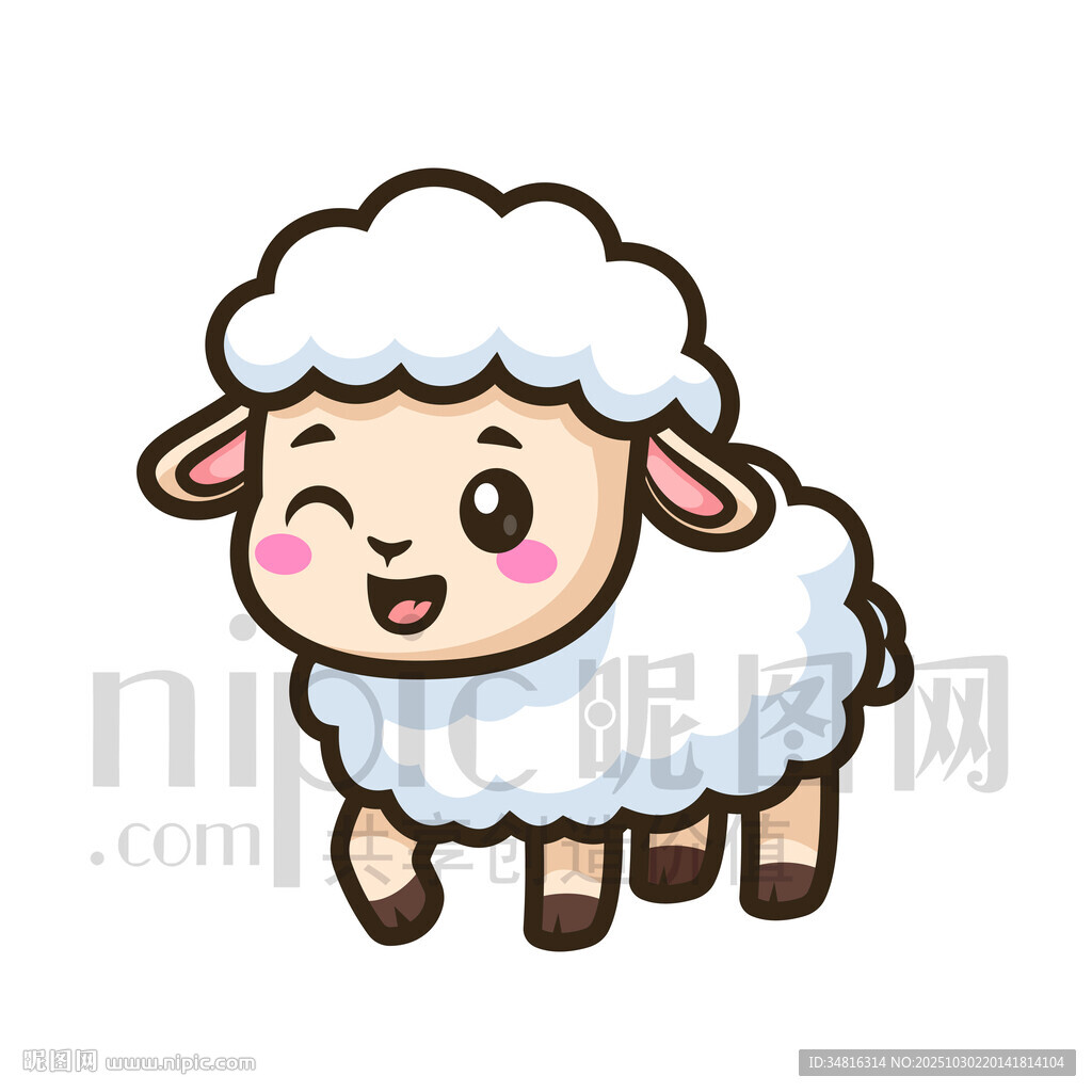 可爱卡通小羊形象