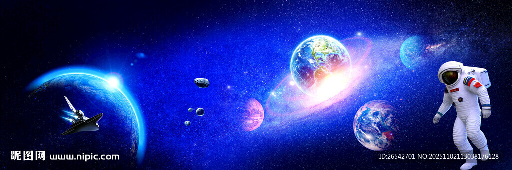 宇宙太空宇航员