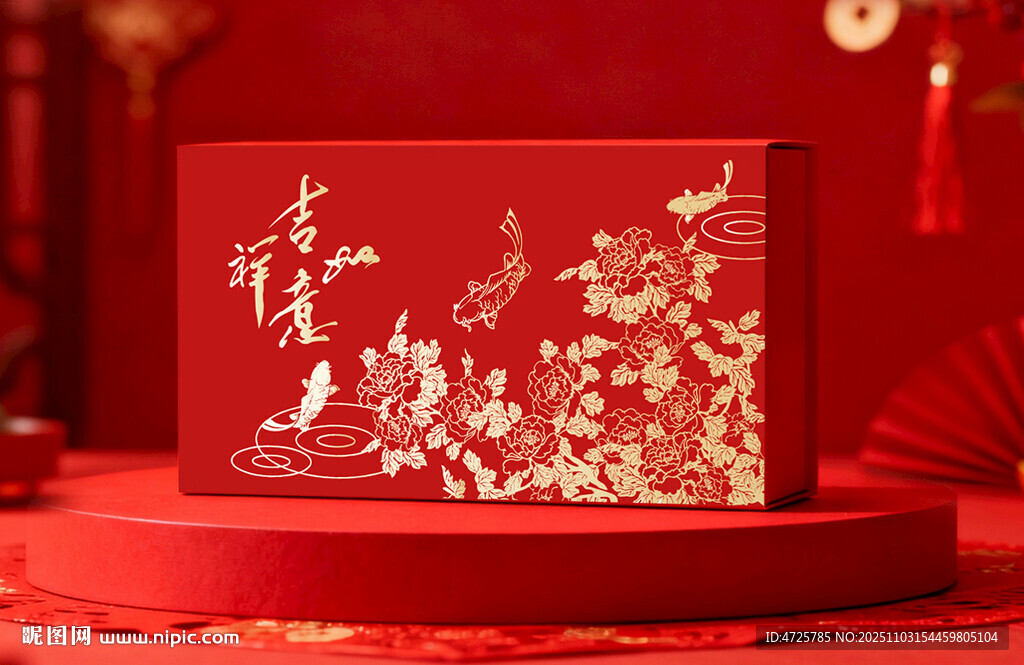 年货包装  下载为展开图