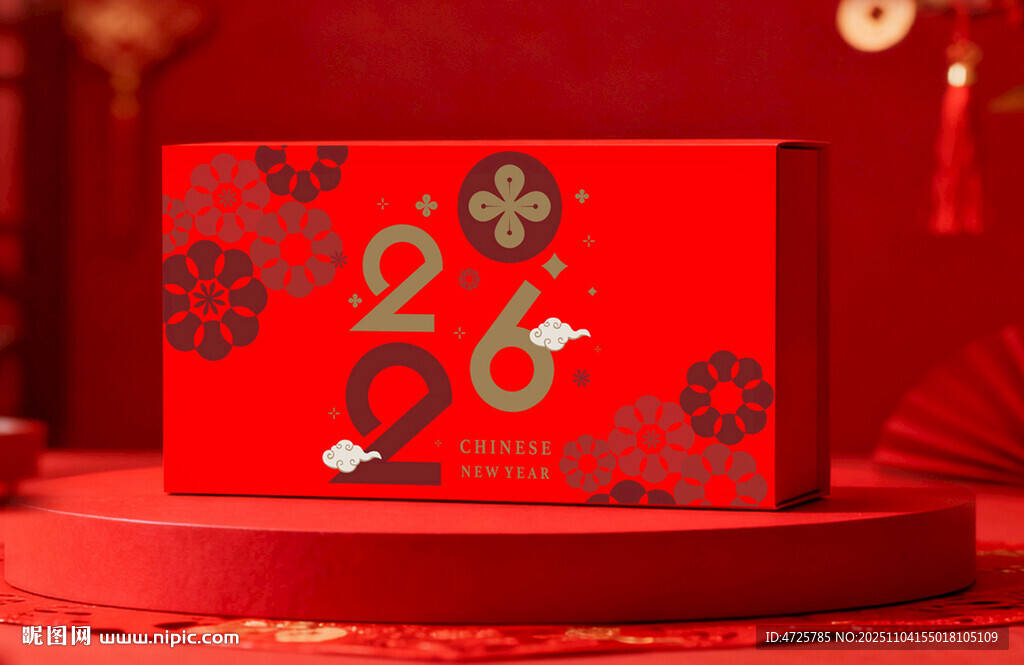 年货包装  下载为展开图
