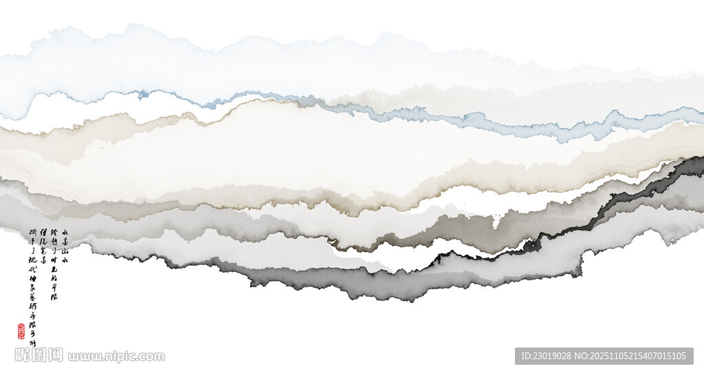 水墨山水抽象画