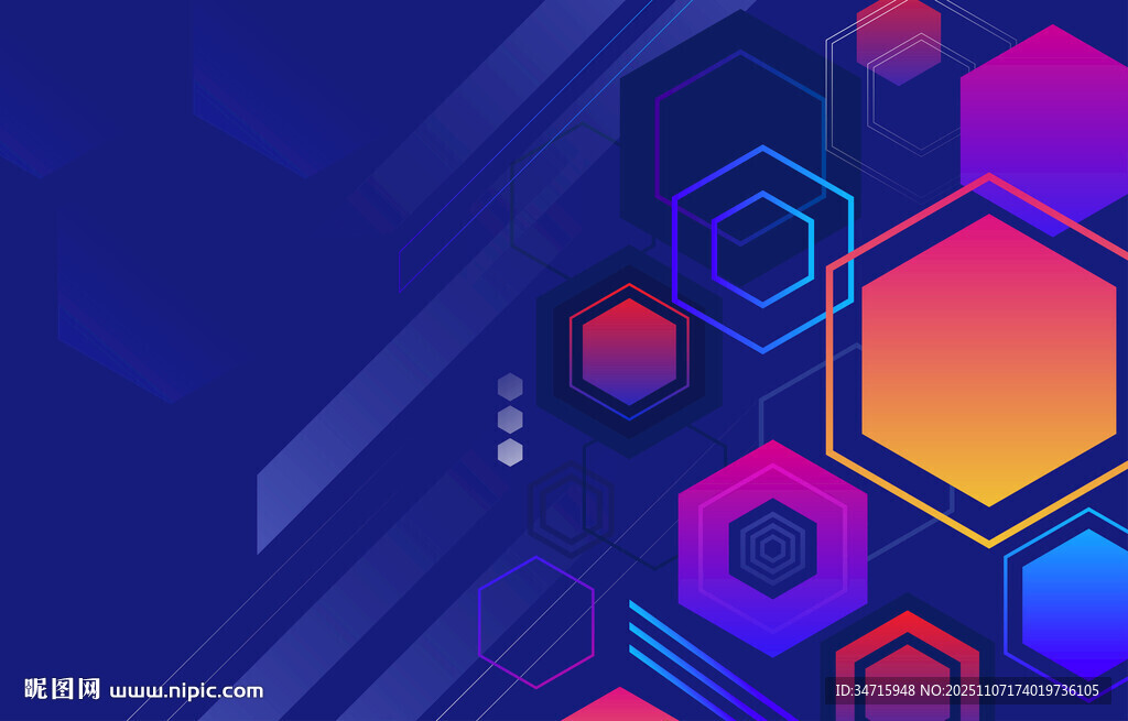 炫彩六边形几何背景图案