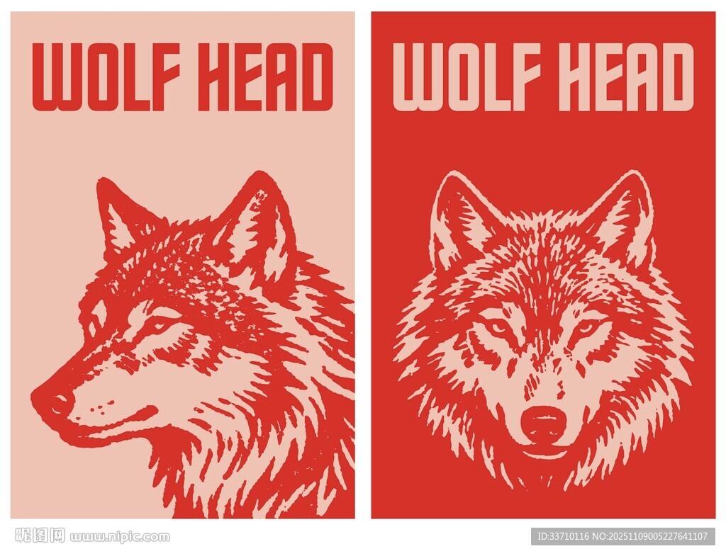 矢量狼头