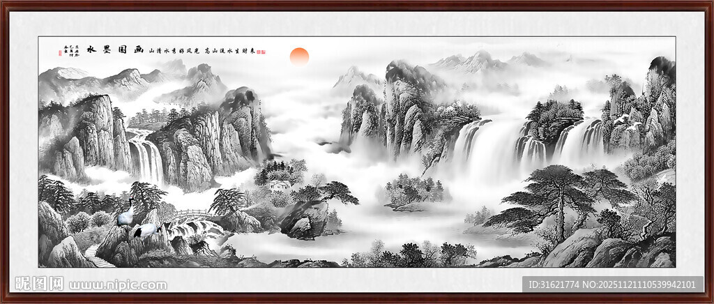 水墨中式意境办公室山水画