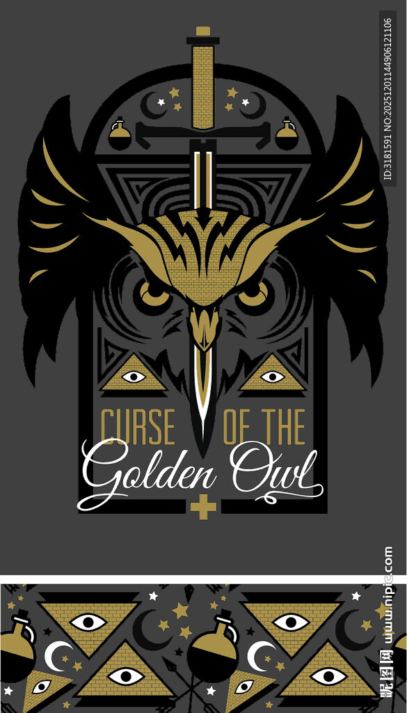 金色猫头鹰图案设计元素