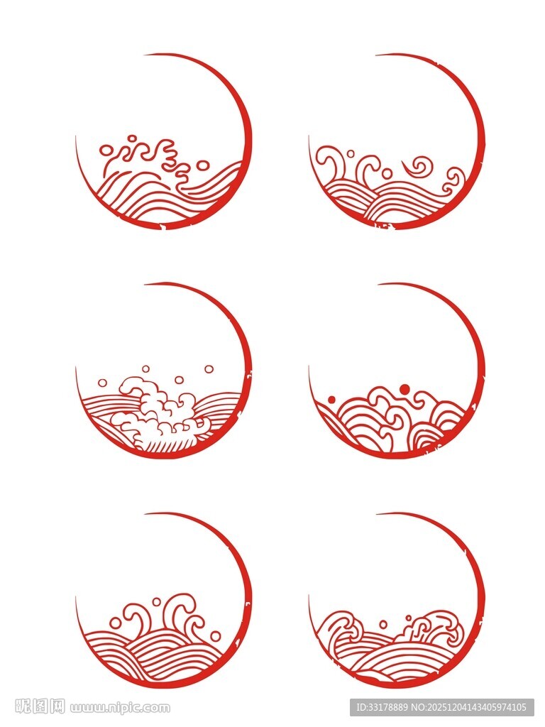 中式中国风海浪纹边框