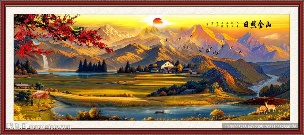 日照金山装饰画