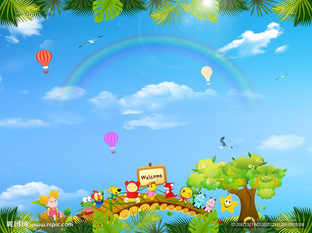 童趣的蓝天白云