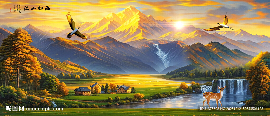 日照金山山水画