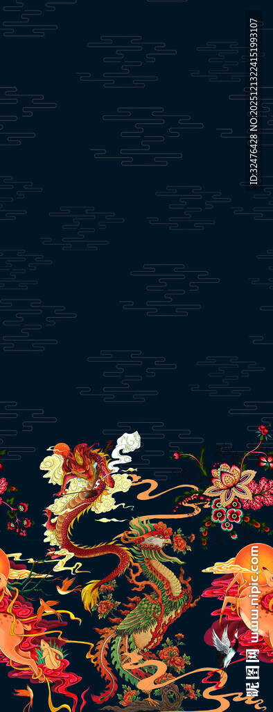 传统中式锦鲤图案装饰汉服