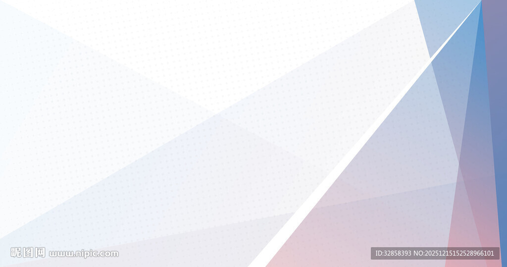 简约几何渐变背景图案