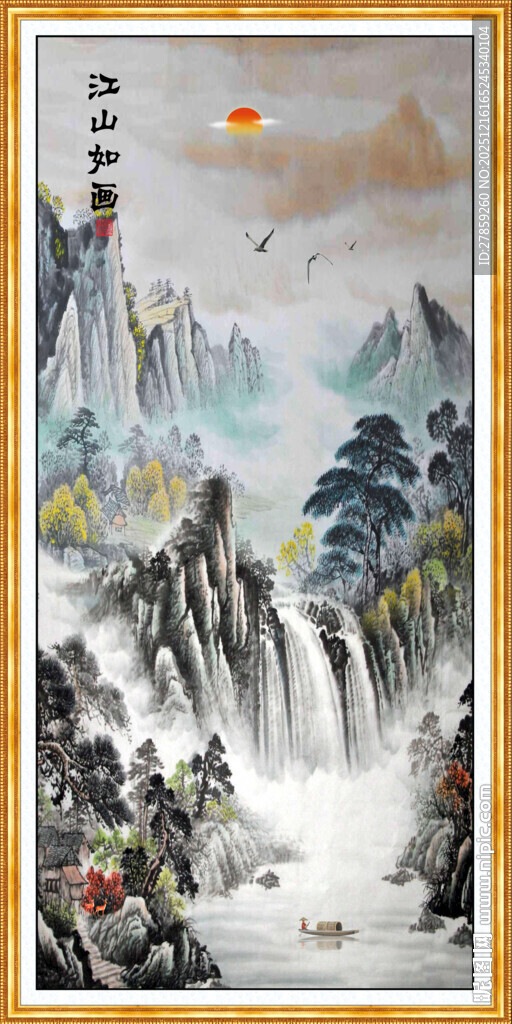 国画山水江山如画源远流长