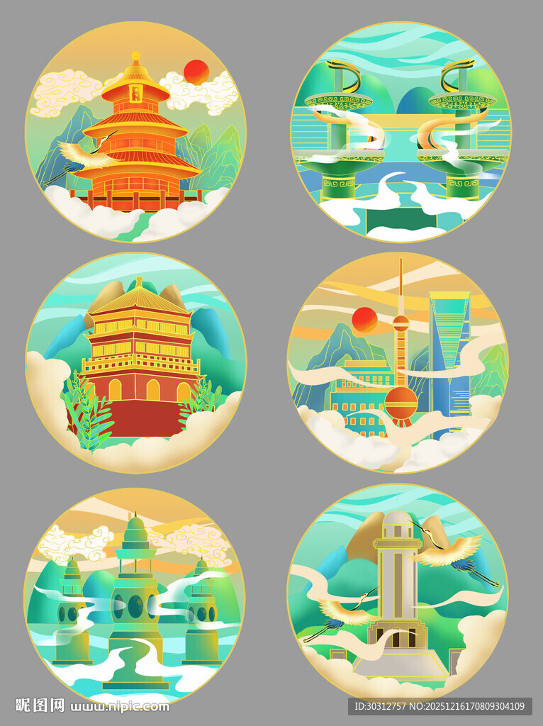 各地标志性建筑插画集