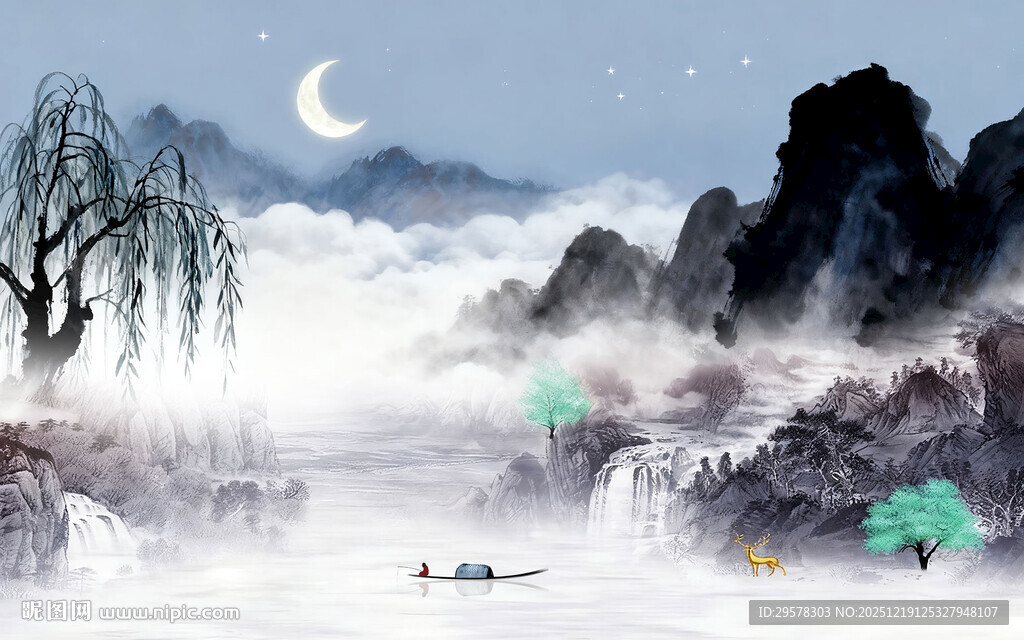 新款简约山水 TIF分层