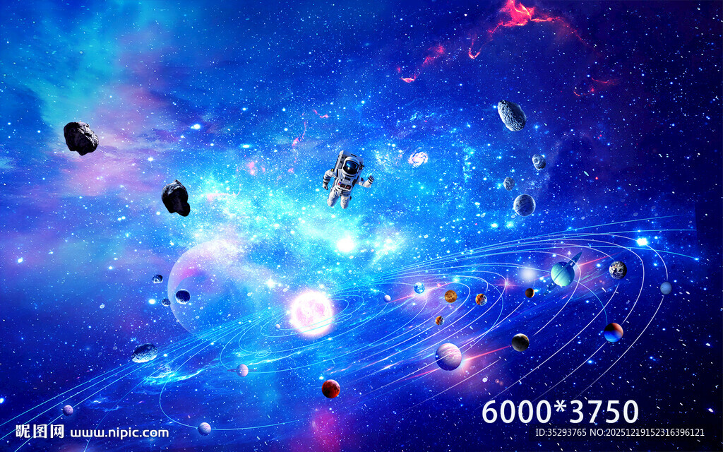 梦幻宇宙星空景象