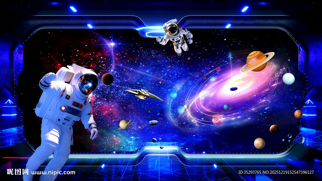 宇宙星空太空舱窗外