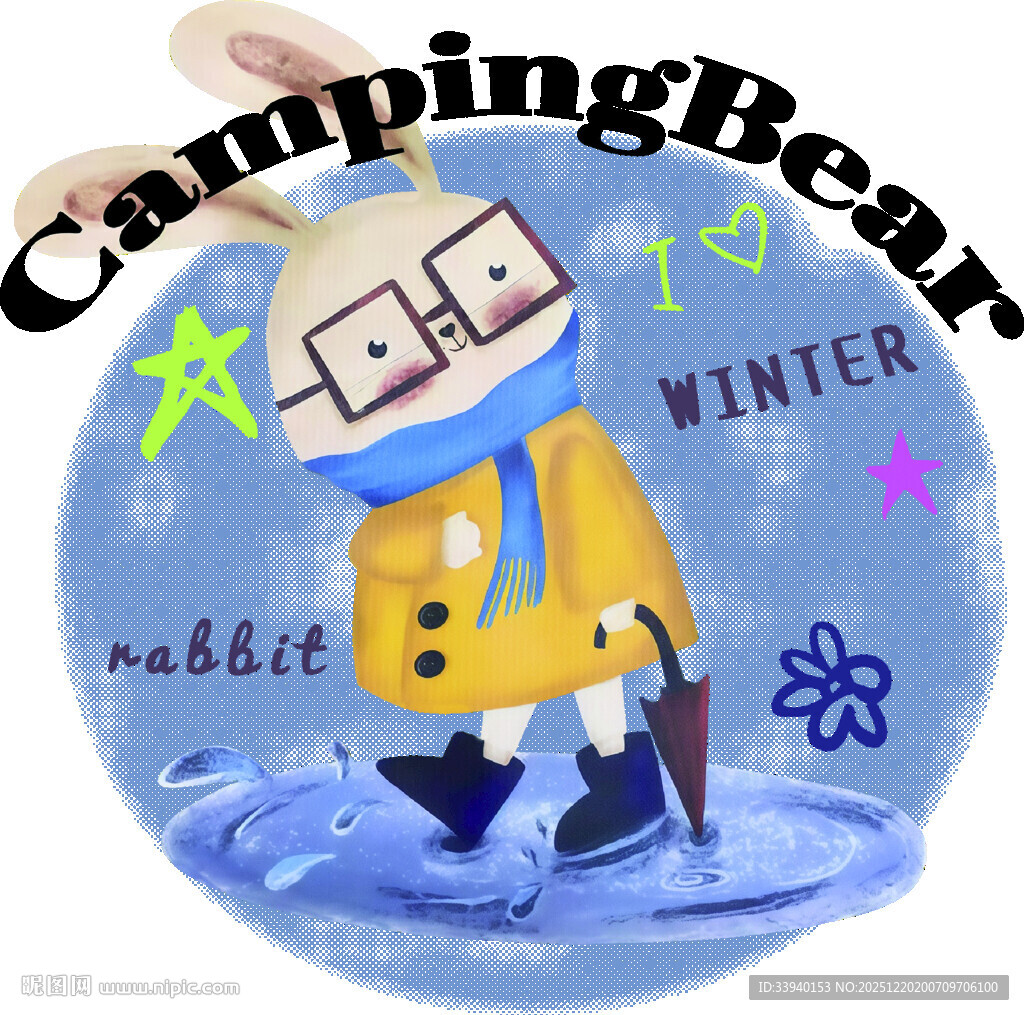 冬季露营熊插画