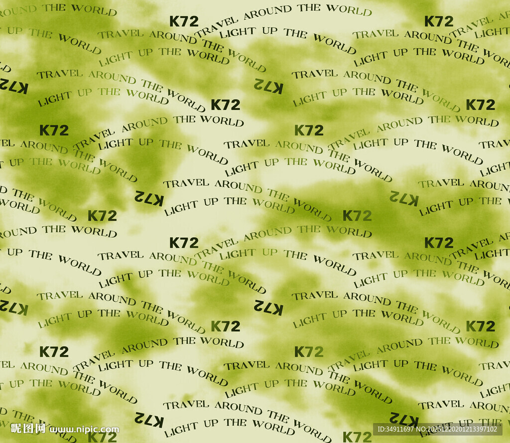 绿色底纹带数字图案纹理