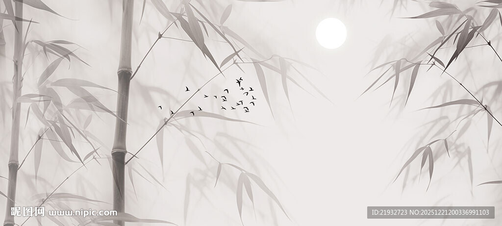 新中式水墨竹子背景墙