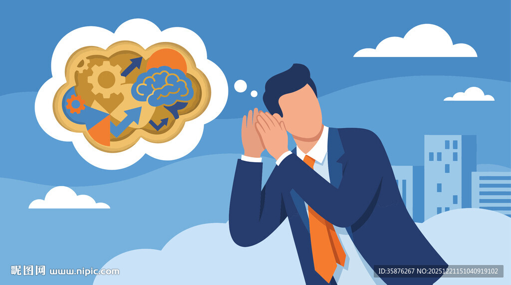 职场精英的倾听智慧与深度思维复