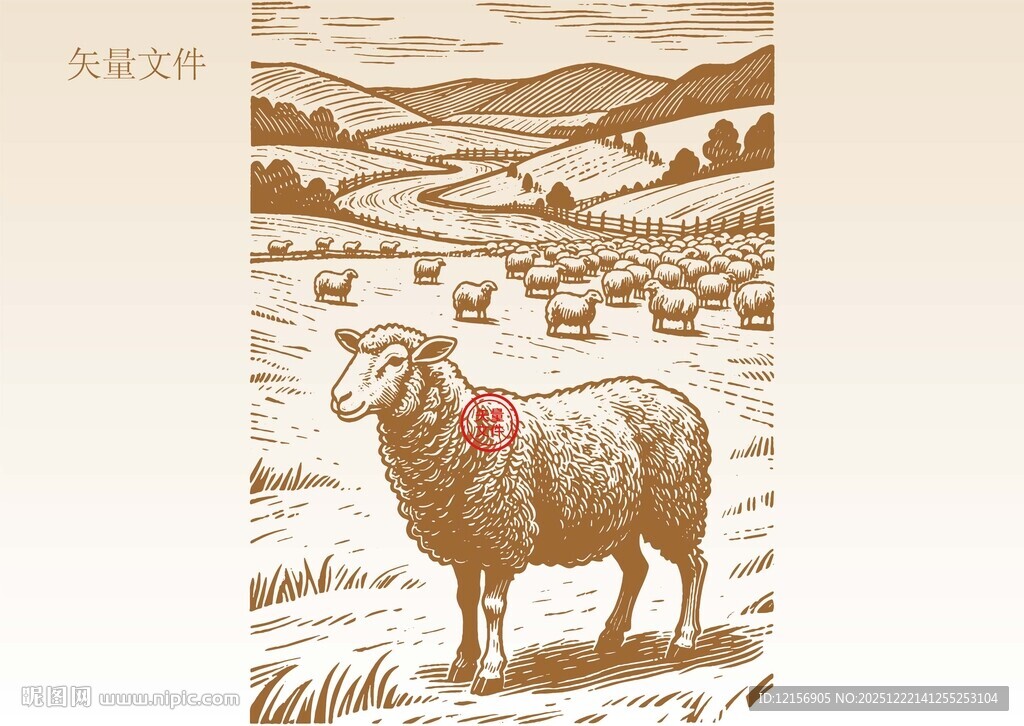 手绘羊插画版画