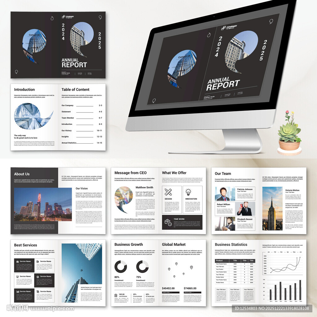 展示画册InDesign模板