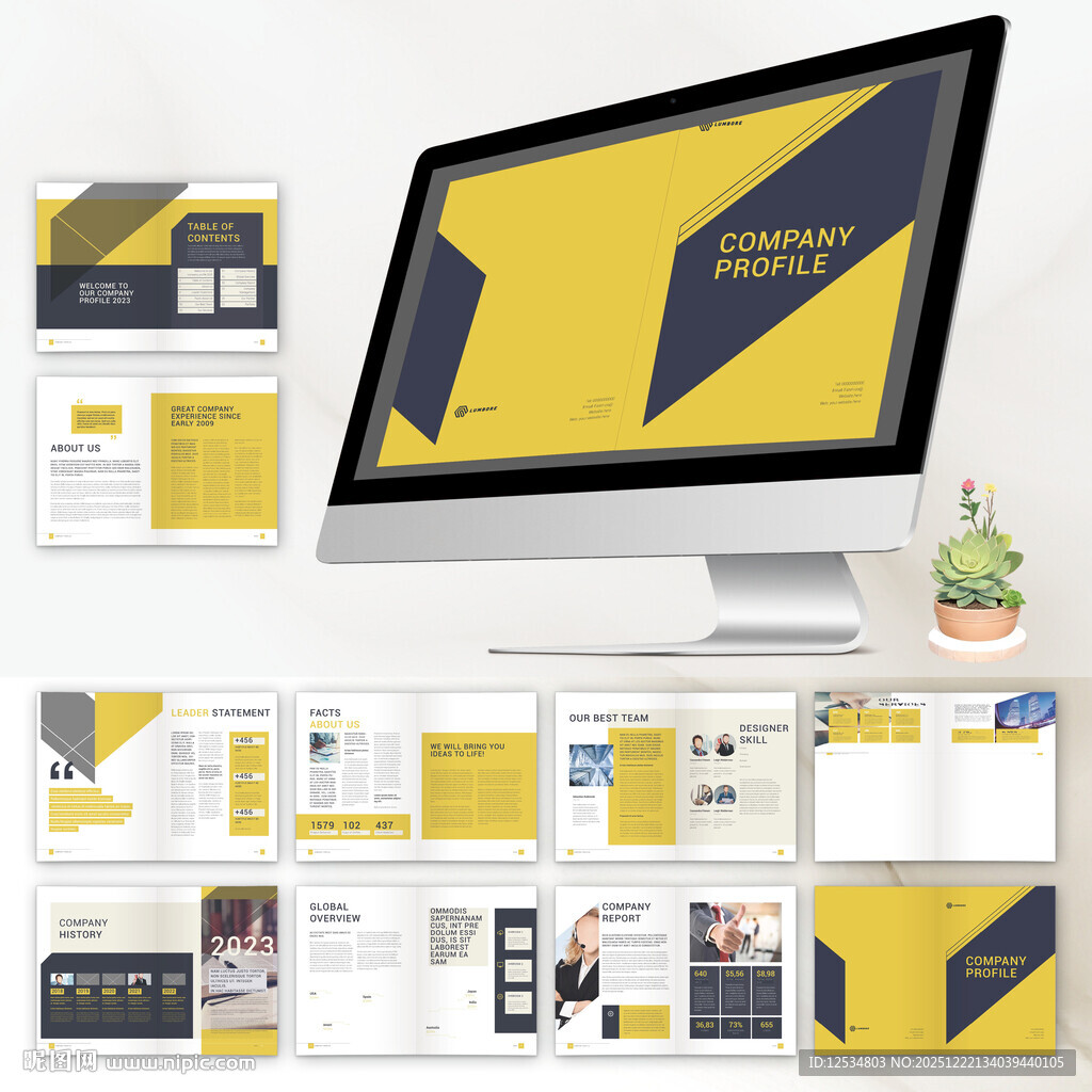 商务画册InDesign模板