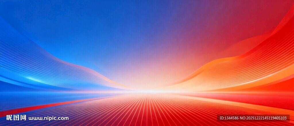 红蓝渐变炫彩光影背景