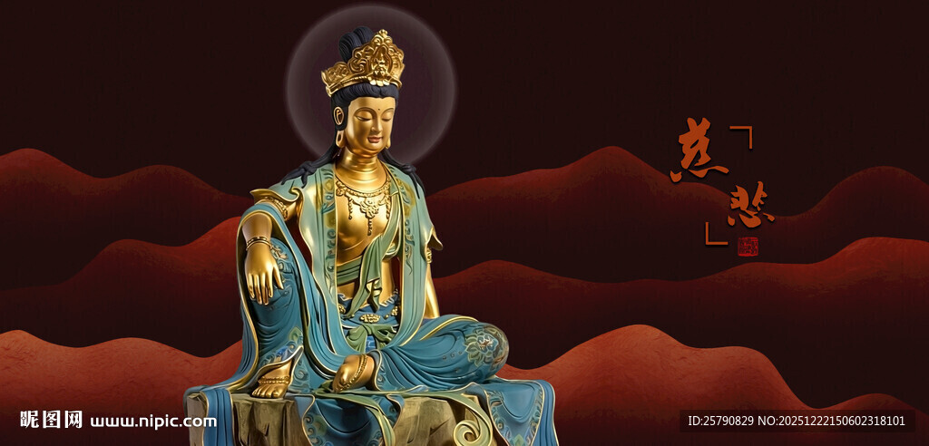 庄严观音像尽显慈悲神韵