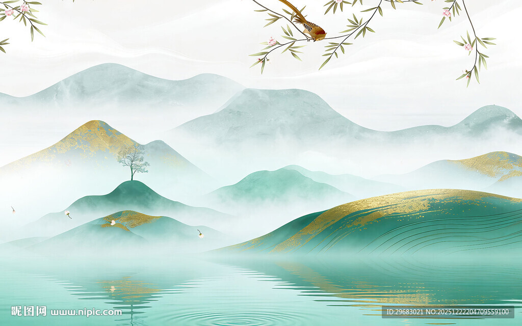 新品 意境山水新画 TIF分层