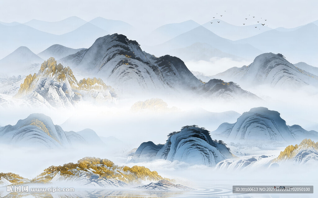 最新 高档中式山水 TIF分层