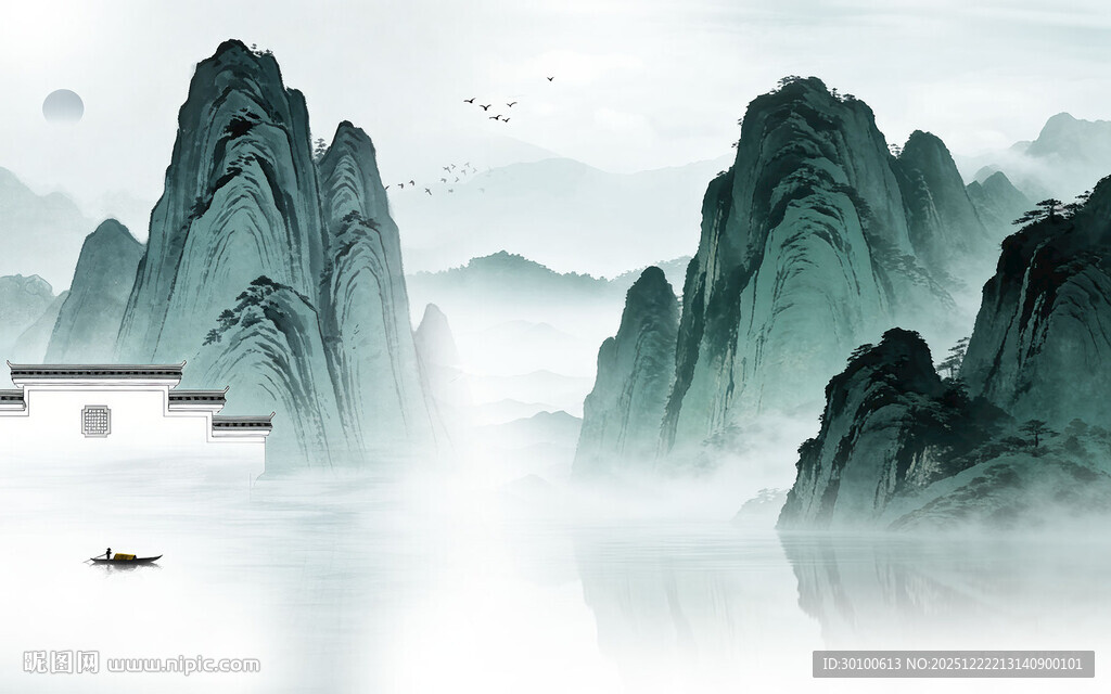 新款 高档中式山水 TIF分层