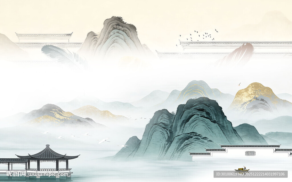 人气 高档中式山水 TIF分层